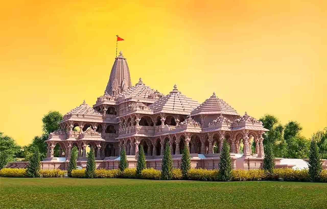 rammandir1